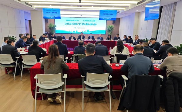 bifa·必发(中国区)唯一官方网站