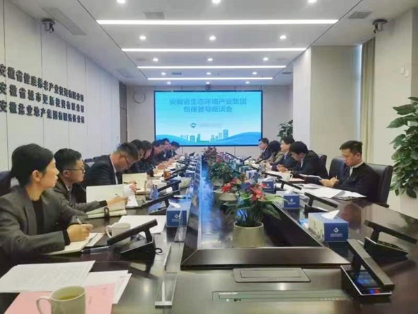 bifa·必发(中国区)唯一官方网站