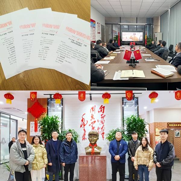 bifa·必发(中国区)唯一官方网站