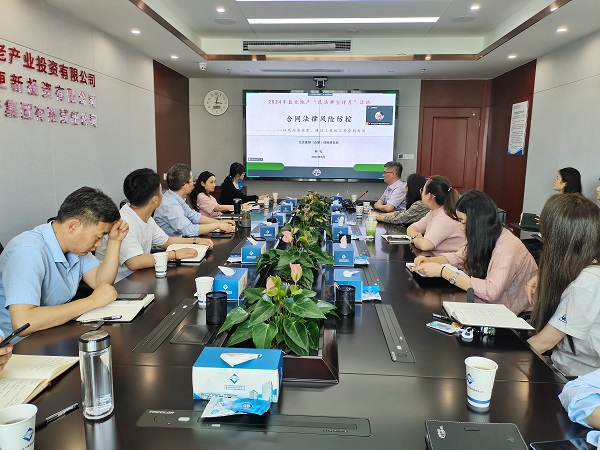 bifa·必发(中国区)唯一官方网站