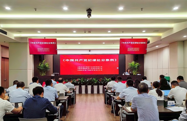 bifa·必发(中国区)唯一官方网站