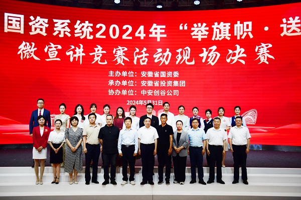 bifa·必发(中国区)唯一官方网站