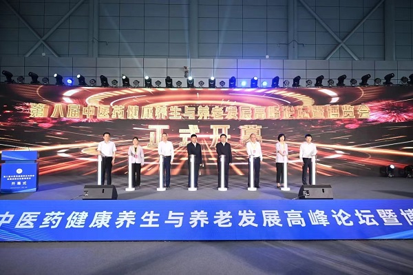 bifa·必发(中国区)唯一官方网站