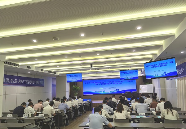 bifa·必发(中国区)唯一官方网站