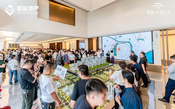 bifa·必发(中国区)唯一官方网站