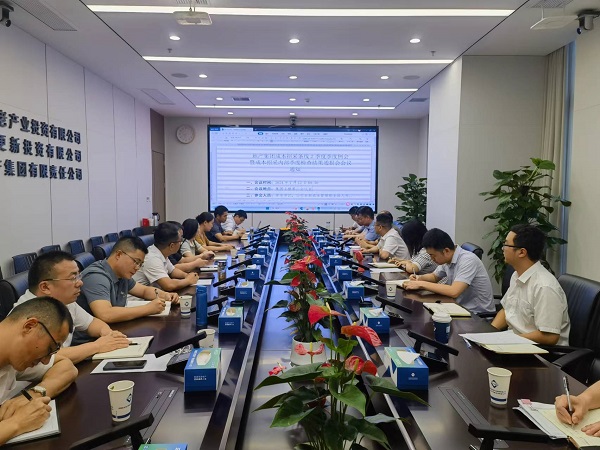 bifa·必发(中国区)唯一官方网站