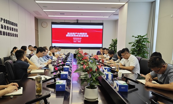 bifa·必发(中国区)唯一官方网站