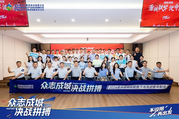 bifa·必发(中国区)唯一官方网站