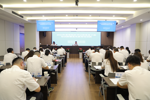 bifa·必发(中国区)唯一官方网站