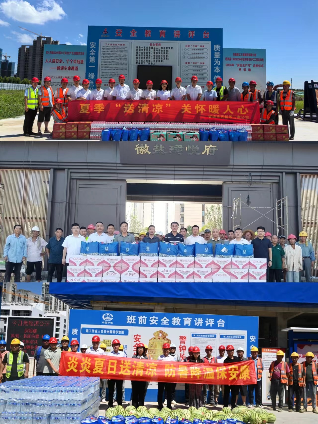 bifa·必发(中国区)唯一官方网站