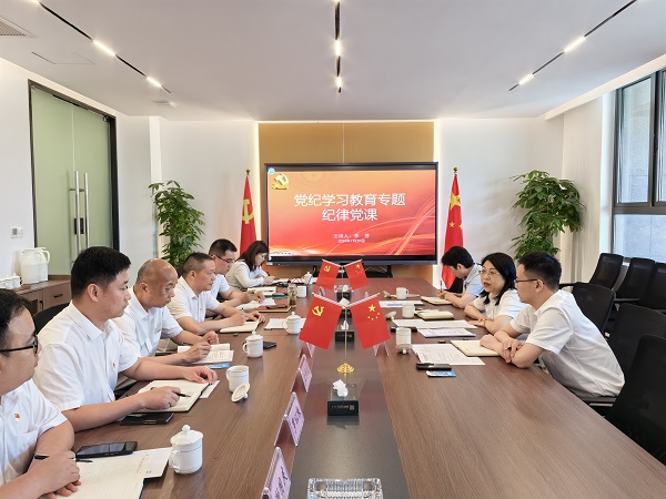 bifa·必发(中国区)唯一官方网站