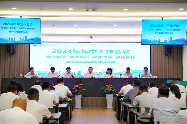 bifa·必发(中国区)唯一官方网站