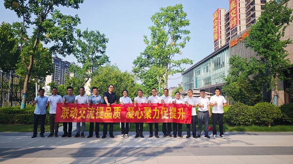 bifa·必发(中国区)唯一官方网站