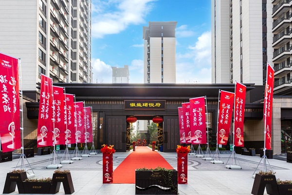 bifa·必发(中国区)唯一官方网站