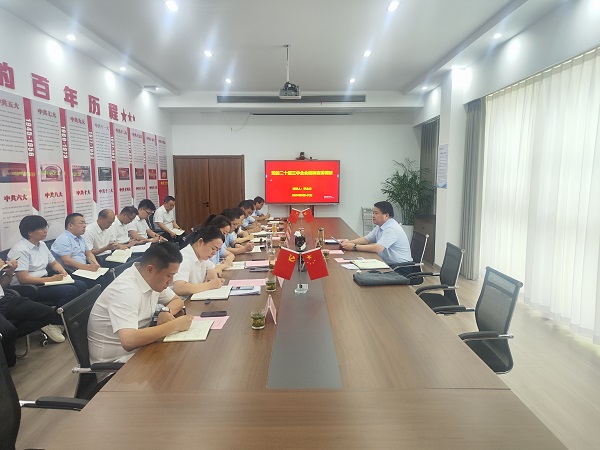 bifa·必发(中国区)唯一官方网站