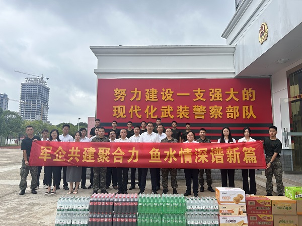 bifa·必发(中国区)唯一官方网站