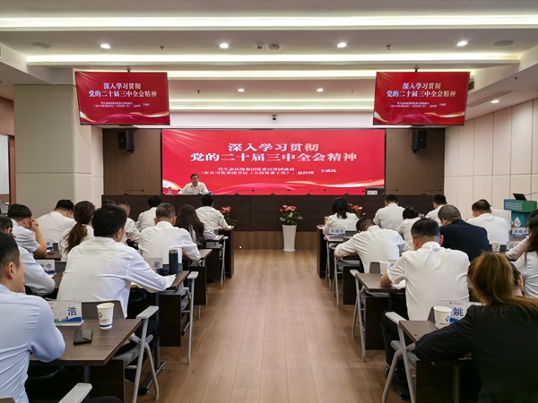 bifa·必发(中国区)唯一官方网站