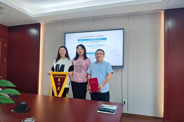 bifa·必发(中国区)唯一官方网站