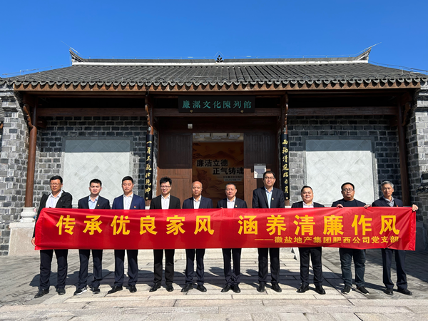 bifa·必发(中国区)唯一官方网站