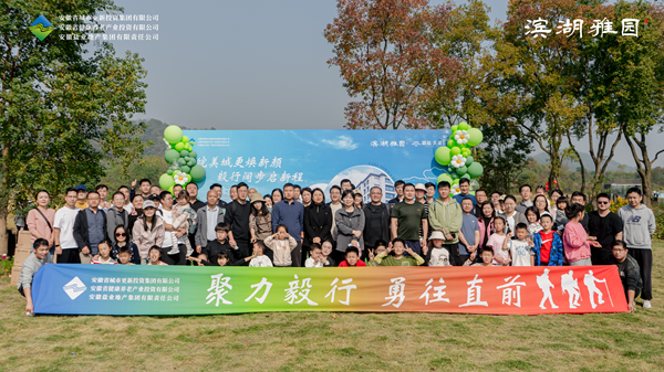 bifa·必发(中国区)唯一官方网站