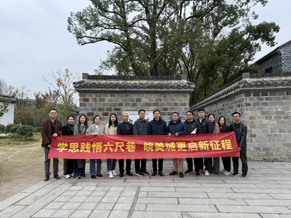 bifa·必发(中国区)唯一官方网站