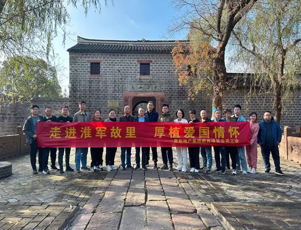 bifa·必发(中国区)唯一官方网站