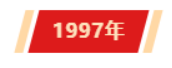 bifa·必发(中国区)唯一官方网站